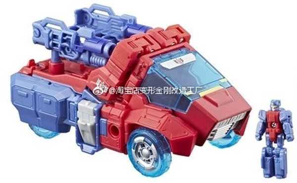 Transformers Tribute Set Revealed In Leak   Orion Pax From Titans Return Kup War For Cybertron Optimus Prime  (2 of 4)